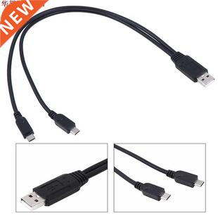 Longueur 36cm USB 2.0 m&acirc;le &agrave; m&acirc;le double