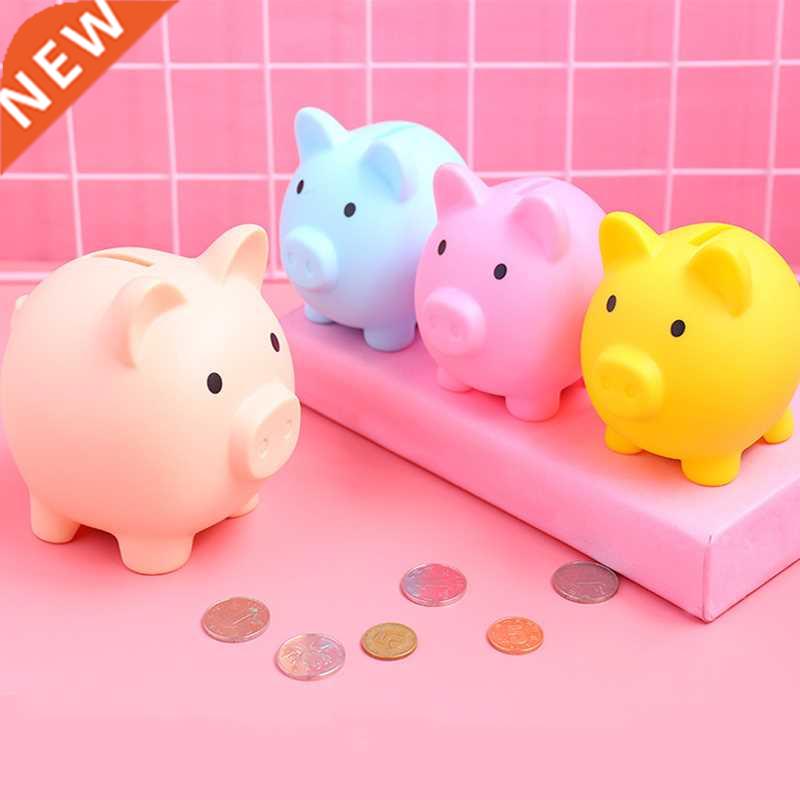Small Piggy Bank Money Boxes Storage Kids Toys Home Decor