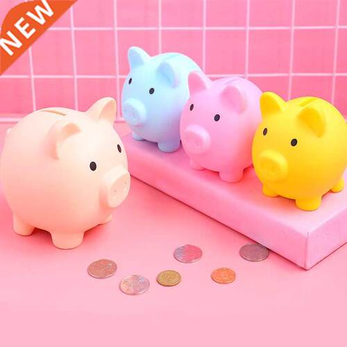 Small Piggy Bank Money Boxes Storage Kids Toys Home Decor