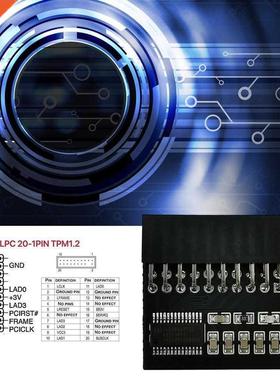 TPM2.0 Version Standard 20Pin Connector Mboard With TPM