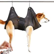 Hot Sale Pet Cat Grooming Hammock Helper Dog Hammocks