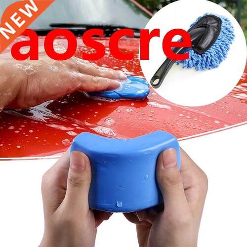 100g Auto Car Washing Mud Car Care Clean Clay Truck Clean Cl