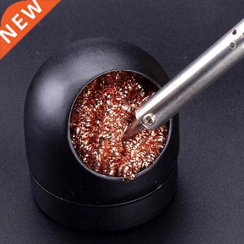 Copper Wire Cleaning Ball Welding Solder Nozzle Cleaner