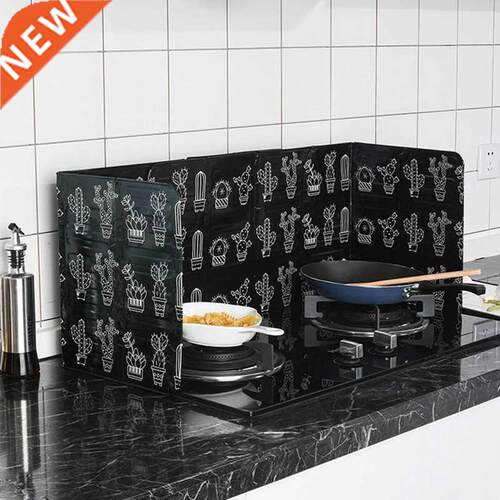 Aluminum Foldable Kitchen Gas Stove Baffle Plate Kitchen Fry