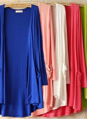 2021 Summer Women Midi Long Cardigan Jacket Casual Pocket Ir