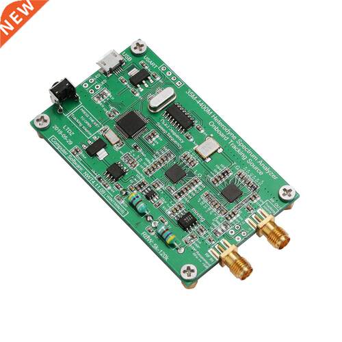 USB LTDZ 35-4400M Spectrum Signal Source Spectrum Analyzer w