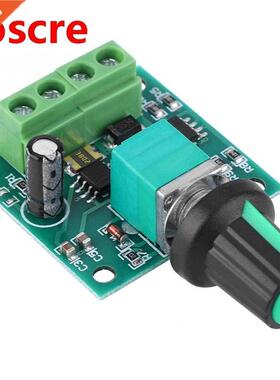 DC 1.8-12V 2A Low Voltage Electrc Motor Speed Controller PW