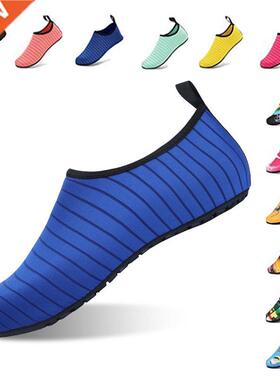 BUFEIPAI Water Shoes for Womens and Mens Summer Barefoot Sho