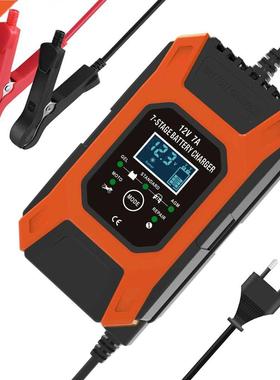 FOXSUR 12V 7A 7-stage Battery Charger , Lead GEL STD AGM Car