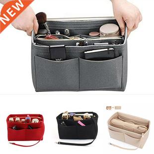 Brand Make up Organizer Felt Insert Bag For Handbag Travel I