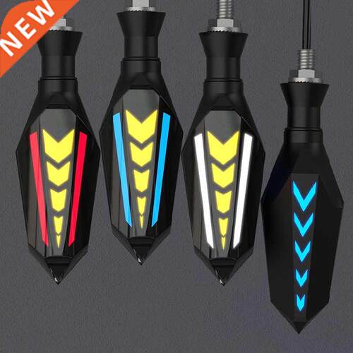 Double Side Flowing Turn Signals Motorcycle LED Turn Signal