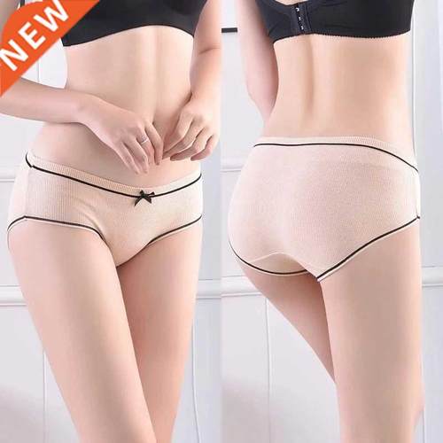 2022 Cotton Women's Panties Comfortable Underwear Low Waist
