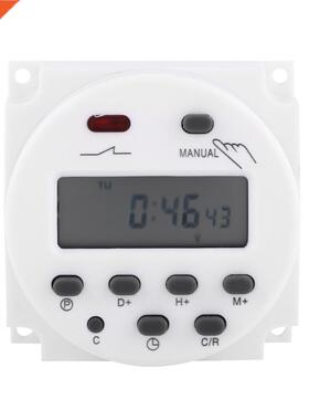 7.5VA LCD Weekly Programmable Microcomputer Time Switch 17on