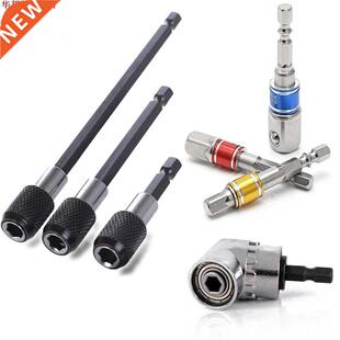 Foret adaptateur, 3 pièces douille à Impact écrou carré