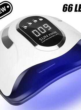 X10 Max UV LED Nail Lamp For Fast Drying Gel Nail Polish Dry