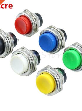 Round push button, self reset point, power switch, 16MM, no