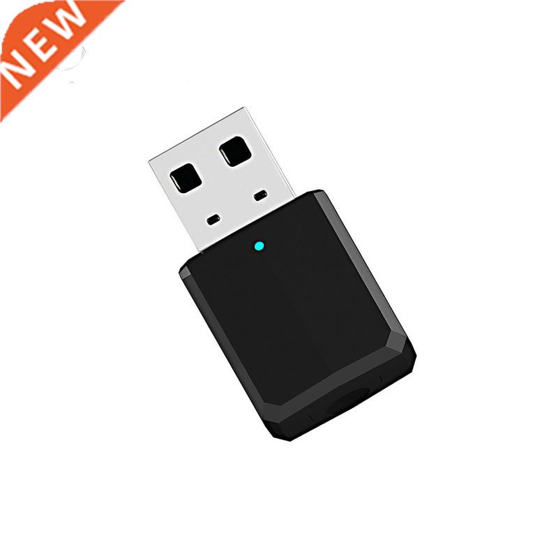 ZF169 Bluetooth Audio Transmitter and Receiver Combo USB Blu