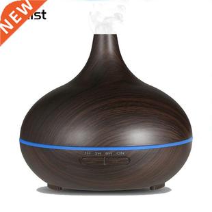 HIMIST 300ml Air Humidifier Essential Oil Diffuser Color Ar