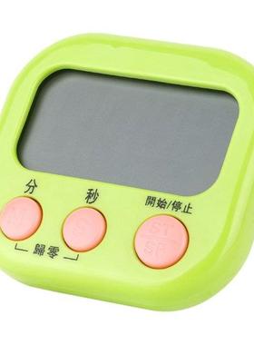 Kitchen Timer Digital Count Down Up Timer Clock Magnetic Lou