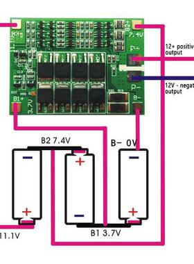 BMS 3S 40A Balancer PCM 18650 Lthum Battery Protecton Boa
