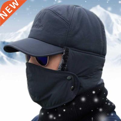 Winter Fur Warm Windproof Hat Men Women Lei Feng Cap Bomber