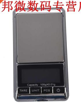 10X Zilver rvs Schaal Pocket Dua Schaal voor Sieraden Keuken