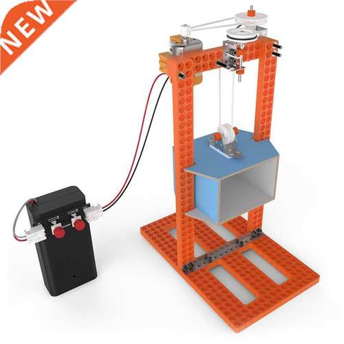 STEM Toys for Children Physical Scientific Experiment C