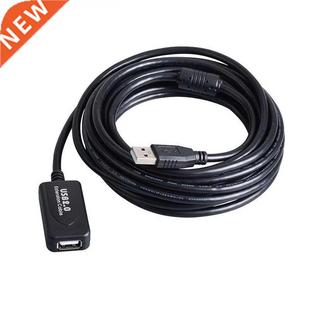 USB 2.0 Male To Female USB Cable Extender Cord Wire Super Sp