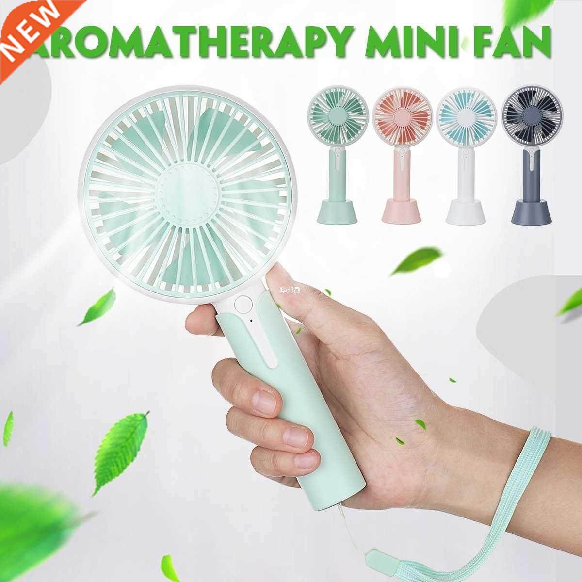 mini handheld aromatherapy usb rechargeable electric summer