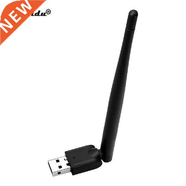 Dropship USB 2.0 Network Card WiFi Wireless 150M 802.11