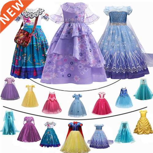 Fancy Girl Princess Dresses Encanto Mirabel Cosplay Costume
