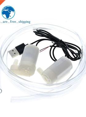 Mute Mini Micro Motor de La Bomba Sumergible Bombas De Agua