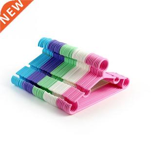 10pcs/Lot Kids Clothes Hangers Portable Multifunction Hook D