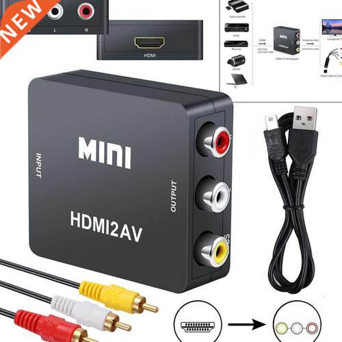 1080P HDMI to RCA AV Converter Composite CVBS Audio Video Ad