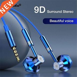 .5MM 9D Stereo In-ear Wired Earphones Waterproof Headset