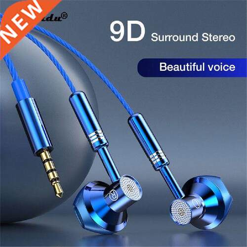 .5MM 9D Stereo In-ear Wired Earphones Waterproof Headset