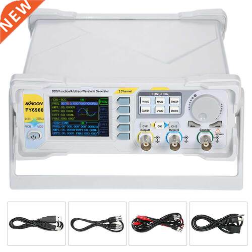 60MHz Function Signal Generator High Precision Digital DDS