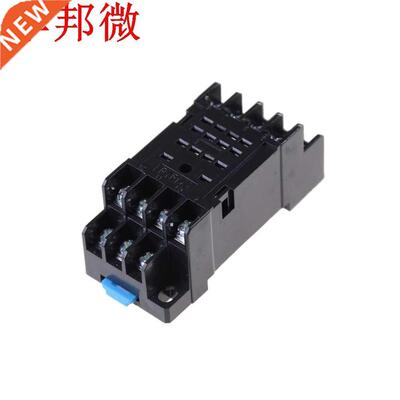 PYF14A DIN Rail prise de courant socle 14 broches pour MY4N