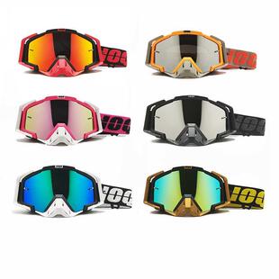 Latest hot IOQX Motocross Goggles Glasses MX Off Road Masque