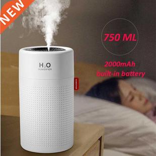 750ml Large Capacity Air Humidifier 2000mAh USB