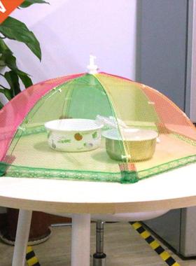 Fding Umbrella Style Table Anti Fly Mosquito Mesh Gauze Me