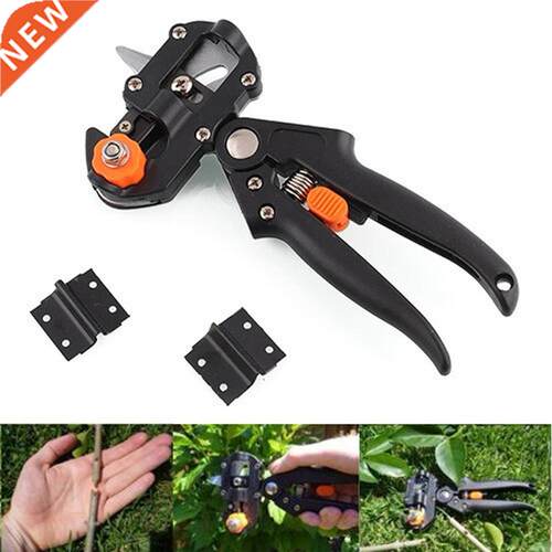 Garden Nursery Fruit Tree Grape Vine Graft Tool Household Se