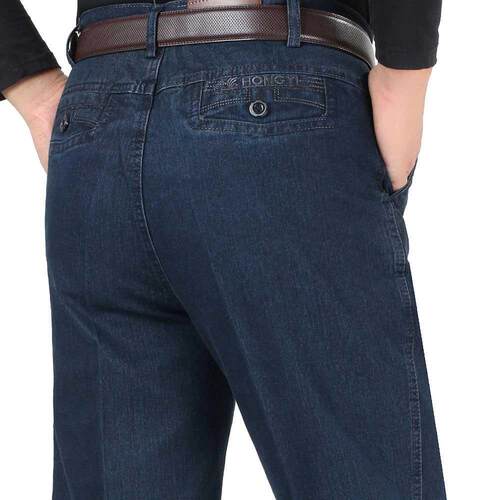 New Arrival Stch Jeans for Men Spring Autumn Male Casual Hig
