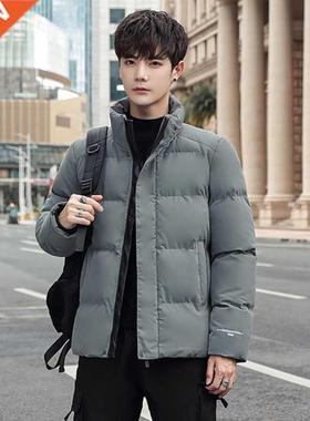 8XL Chest 144cm Plus Size Puffer Men's Winter Jcket Silk-Li