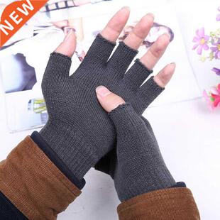 1 Pair New Fashion Unisex Men Women Warm Magic Knitted Stch