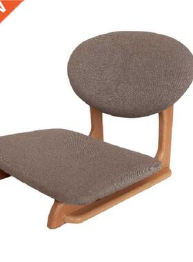 Japanese Zaisu Tatami Floor Chair Seating Back Support For