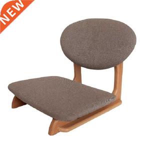 Japanese Zaisu Tatami Floor Chair Seating Back Support For