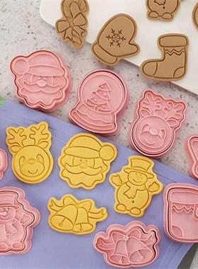 8 Pcs/Set  Cartoon Biscuit Mould Christmas Cookie