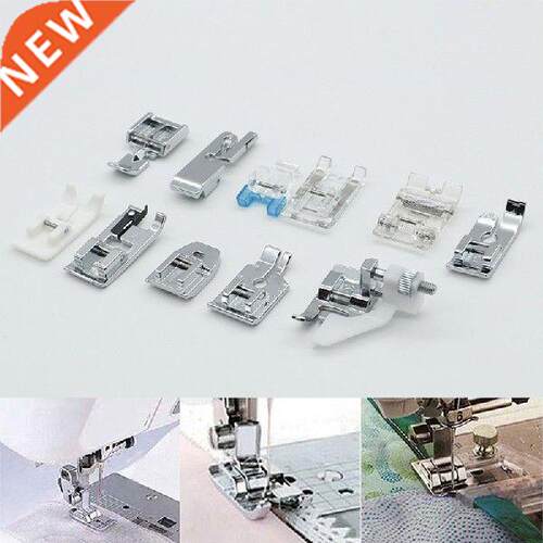 11pcs Household Multi-functional Sewing Machine Fixed Gauge