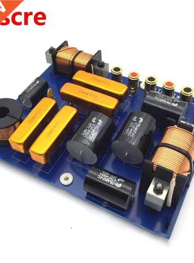 1PCS 2 Wy 1000W Professionl Speker Frequency Divider Stg